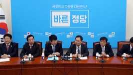 바른정당, 1호 당론 법안으로 ‘의원 국민소환법’ 발의