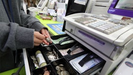 4월 ‘동전없는 사회’ 시범실시…거스름돈 선불카드에 충전