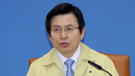 황 권한대행 “구제역 초동 방역조치 철저히 이행해야”