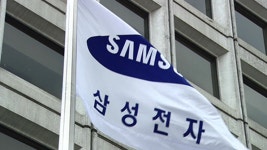 삼성전자, 다음 달부터 부·차장 없애고 ‘님’ 호칭