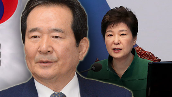 뉴스타파, 윤석열 대통령 증인 신청..허위보도 사건 고심