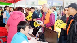 ‘장도 보고 경매도 하고’…파주 광탄시장, 11일 경매 재개