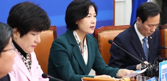 민주당 “국정원 헌재 불법사찰 의혹 정보위 열어야”