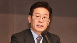 이재명 “박 前 대통령, 엄정 처벌 받고 靑 즉시 퇴거해야”