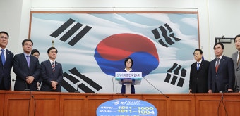 정치권 “헌재 결정 존중…통합·개혁 노력할 것”