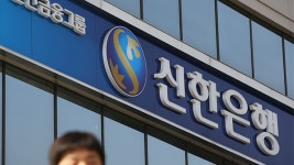 신한은행 전 영업점 종이신청서 없애고 태블릿PC 이용
