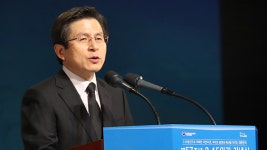 黃권한대행 “화합·통합의 바탕위에 대한민국 국민으로 하나 돼야”