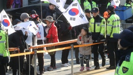 박 전 대통령 자택 앞 집회…경찰, 금지통고 할까?