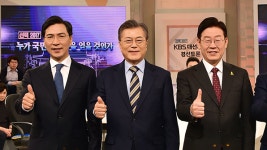 민주 대선 주자들, 이번주 호남 민심 집중 공략