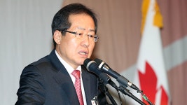 홍준표 “바다이야기 등 좌파 적폐 청산할 것”