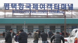 중국 ‘사드 보복’ 이후 평택항 이용객 47% 급감
