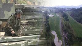 軍 “사드 부지 지질조사 장비, 성주골프장에 ‘헬기’로 옮겨”