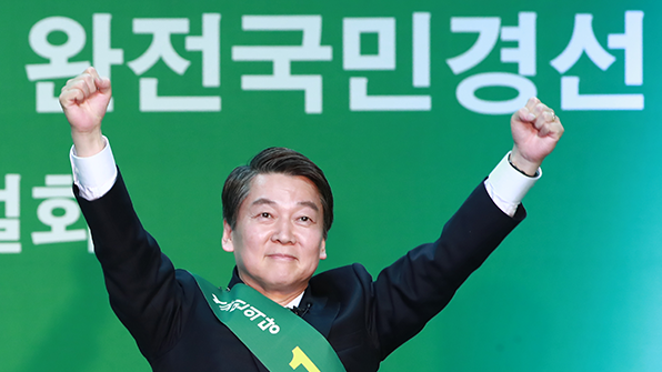 안철수, 국민의힘 대선 경선 불씨 튼 전광훈당 가라 발언