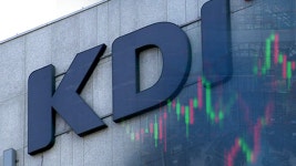 KDI, 대선前 상반기 경제전망 발표할 듯…성장률 상향 전망
