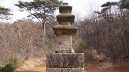 1100년전 ‘경주 용장계 지곡 삼층석탑’ 보물 지정