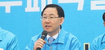 주호영, ‘정무장관 부활’ 법안 발의…“靑·국회 가교 역할”
