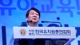 국공립유치원 “공립 단설유치원 신설 자제 공약 철회하라”