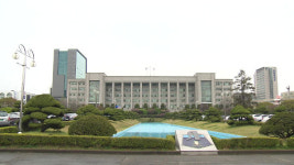 130억 원 날린 인하대학교의 수상한 투자