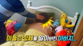 넉 달 동안 1,500만 원?!…이 정도면 ‘중독’