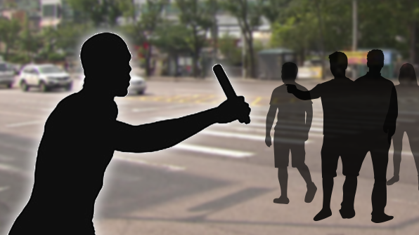 시흥 흉기 난동, 2명 사망·2명 중상…중국인 용의자 차씨 공개수배