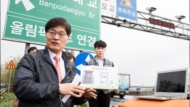 서울시, 노후경유차 단속 CCTV 추가 설치