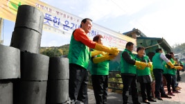 서울시 ‘나눔이웃’사업, 197개동으로 확대