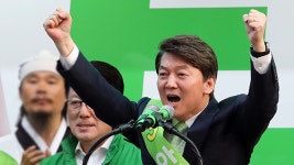 안철수 “대학 입학금 폐지 등 학비 부담 덜어줄 것”