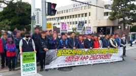 ‘임원 폭행’ 동진오토텍 노조원 8명 영장