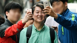 국민의당 “安 도보유세…청춘멘토가 국민멘토로 부활”