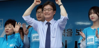 유승민, 강릉 산불 피해 현장 방문…TK서 지지 호소