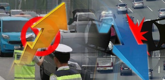 경기북부, 어린이날 연휴 교통사고↓ 교통위반↑