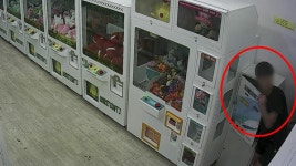 전국 돌며 인형뽑기방에서 수천만 원 턴 10대들 검거