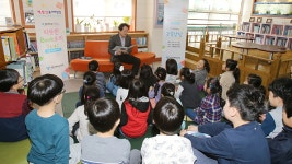 구청장·교육장이 학교 찾아가 책 읽어주기 활동