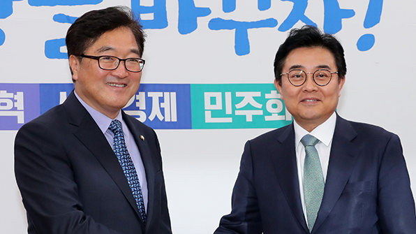 여야, 우원식-한덕수, 26일 첫 여야정 협의체 회의 개최 합의
