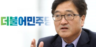 與, 원내대표 기자간담회…국회 운영 방향 제시