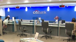 금감원, 씨티 체크카드 해외 부정 사용 현장조사