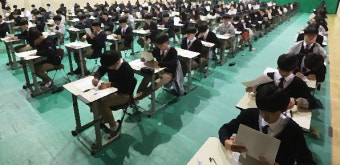 국정기획위 “경쟁위주 교육정책 개선”…입시·공교육 혁신 예고
