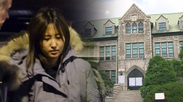 특검, ‘정유라 학사 비리’ 이대 이경옥 교수 징역 1년 구형