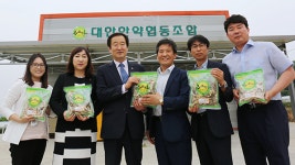 소상공인협동조합 250곳에 142억원 지원…이달말까지 신청 접수