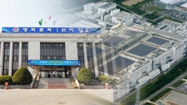 김포 올해 공장건축 허용량 90% 사용…추가 허용 요청
