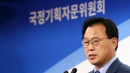 국정위, 전국 시·도광역자치단체와 회의…‘지역공약 의견수렴’