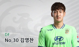 [K스타] 이경규 딸 이예림, 축구선수 김영찬과 열애