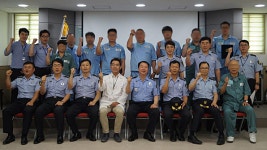 의정부교도소, ‘묻지마 범죄’ 재소자 대상 치유교육