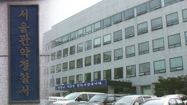 [취재후] 신림동 고시촌 책 도둑 잡고보니…