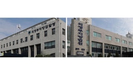 의정부시의회, 법원·검찰 광역행정타운 이전 촉구