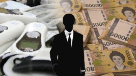 수백만원대 무허가 의료기기 판매한 방문판매업체 대표 등 적발