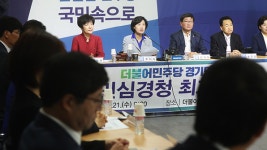 민주당 ‘후보자 자진 사퇴 요구’ 야권에 자제 촉구