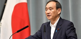 日관방 “G20서 한일정상회담 일정조정중…현시점선 결정 안돼”