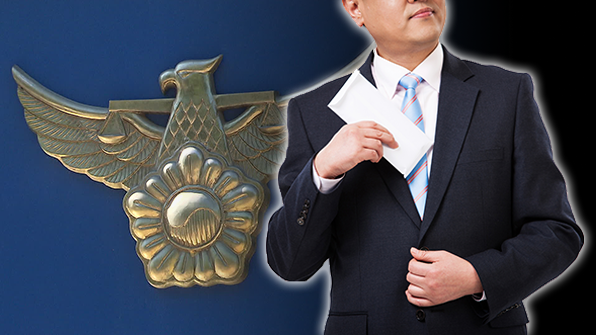 서울 용산구 아파트 추락사 주범들 대법원에서 징역형 확정, 마약 모임 관련 범죄 엄중 대응 요구