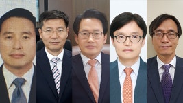서울중앙지검 이정현 등 5명 ‘검찰 우수 형사부장’